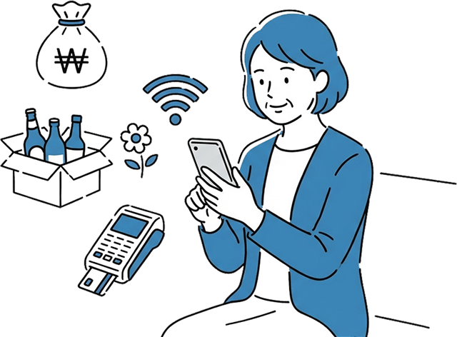 비용 절감 효과 이미지