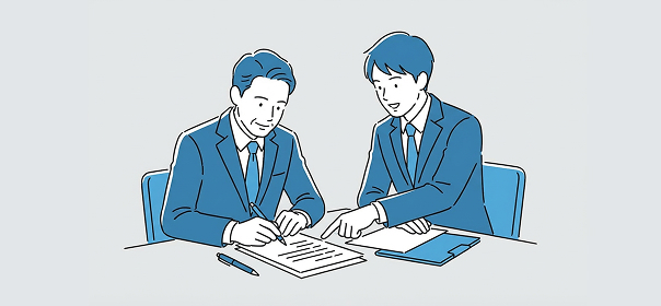 한국중소기업자금솔루션 프로세스